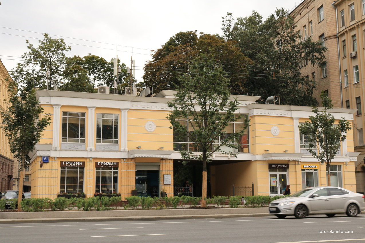 Ресторан Грузин