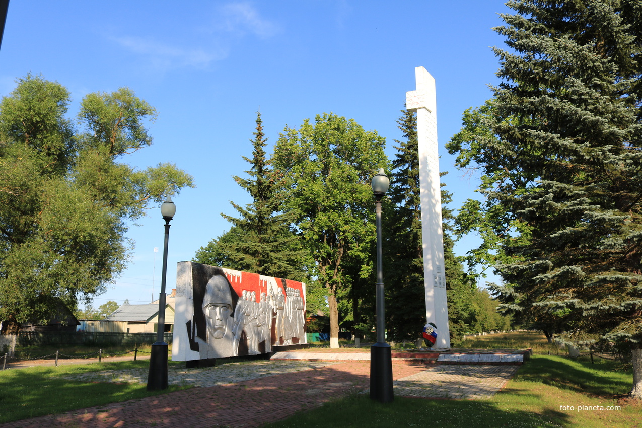 Памятник воинам-односельчанам погибшим в годы Великой Отечественной войны