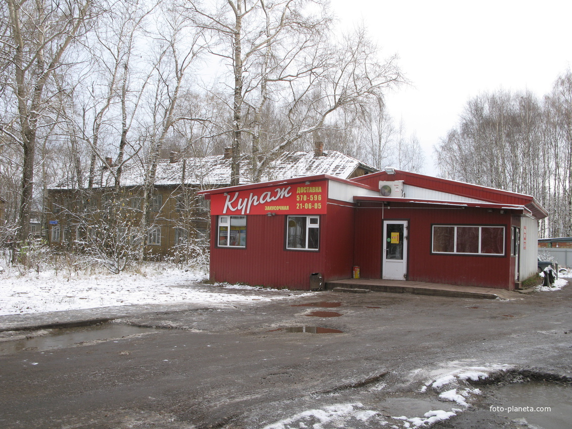 Сыктывкар 2017