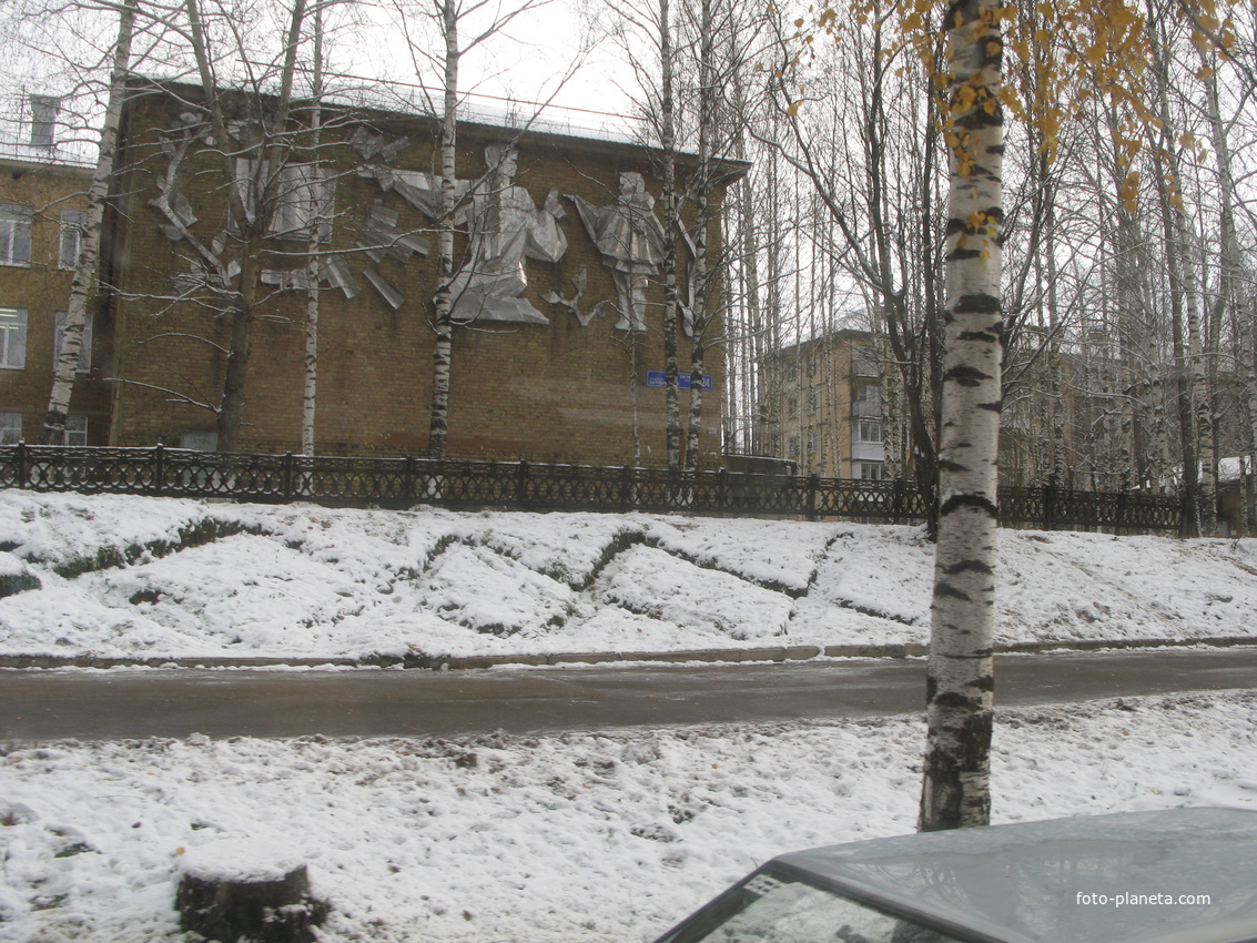 Сыктывкар 2017