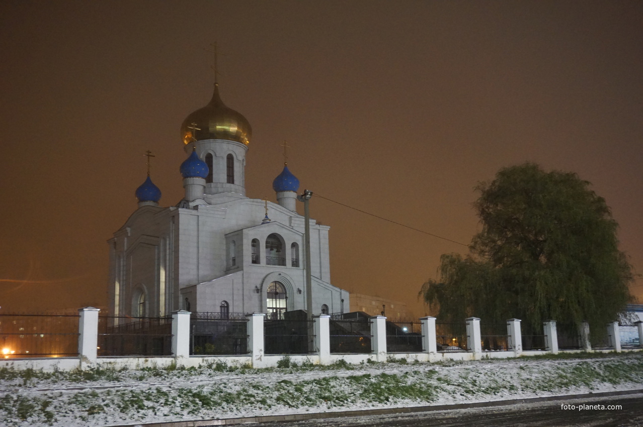 Смоленск.