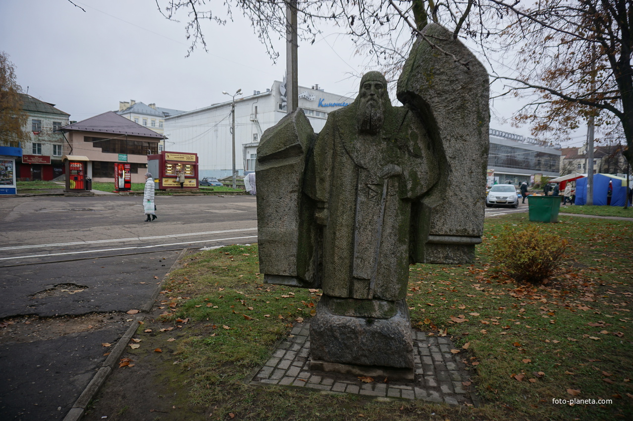 Смоленск.