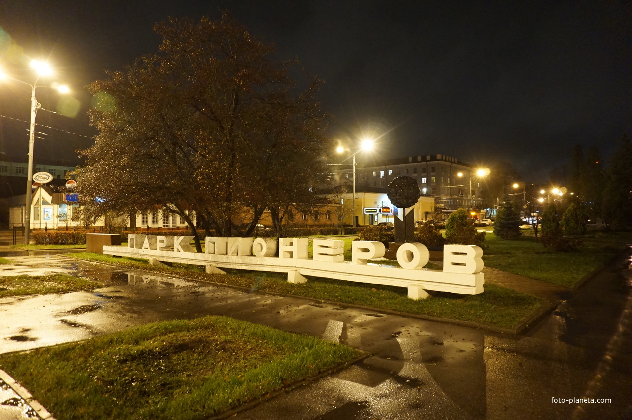 Ночной Смоленск.