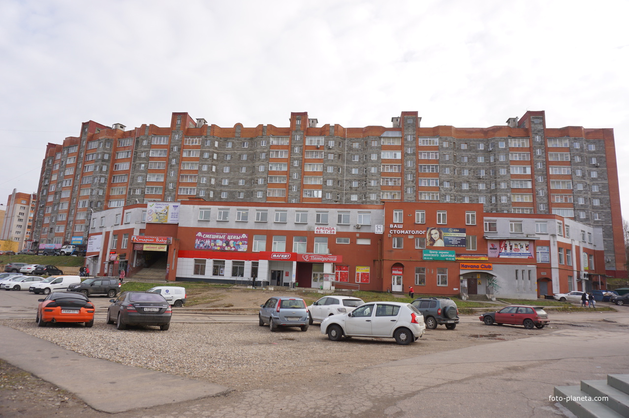 Смоленск  2017