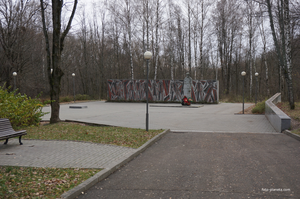 В реадовском парке.