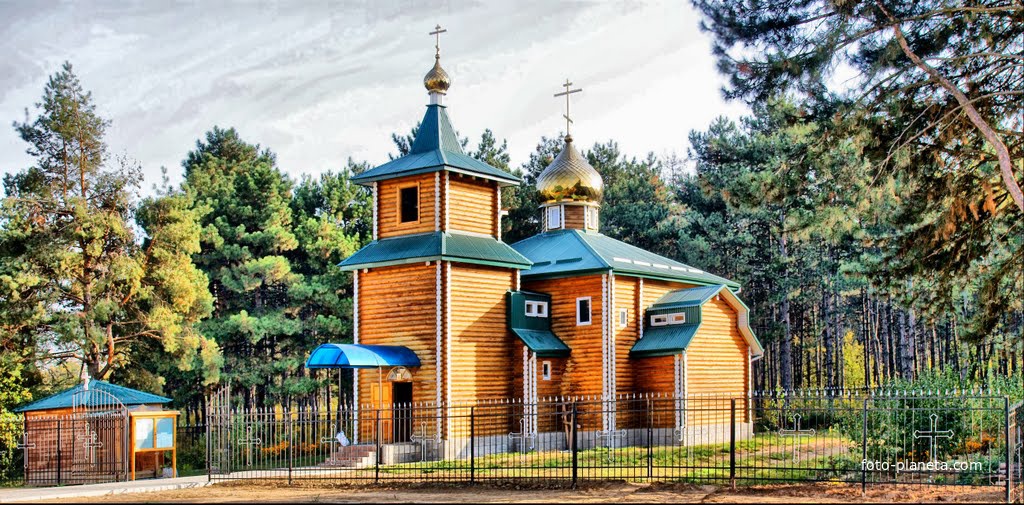 Церковь. ул. Морозова