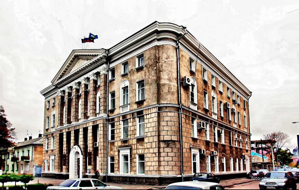 Здание администрации г. Кропоткина и Кавказского района