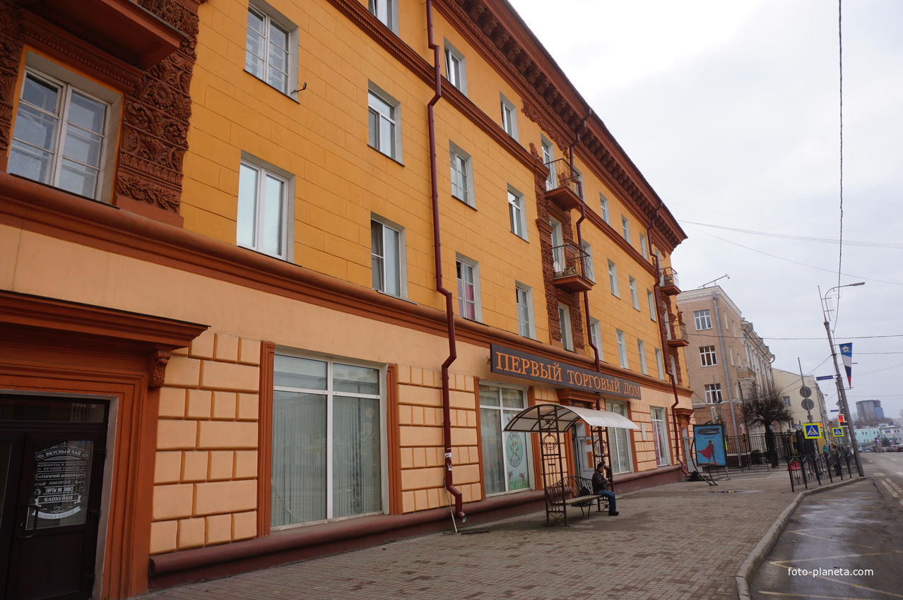 Смоленск 2017