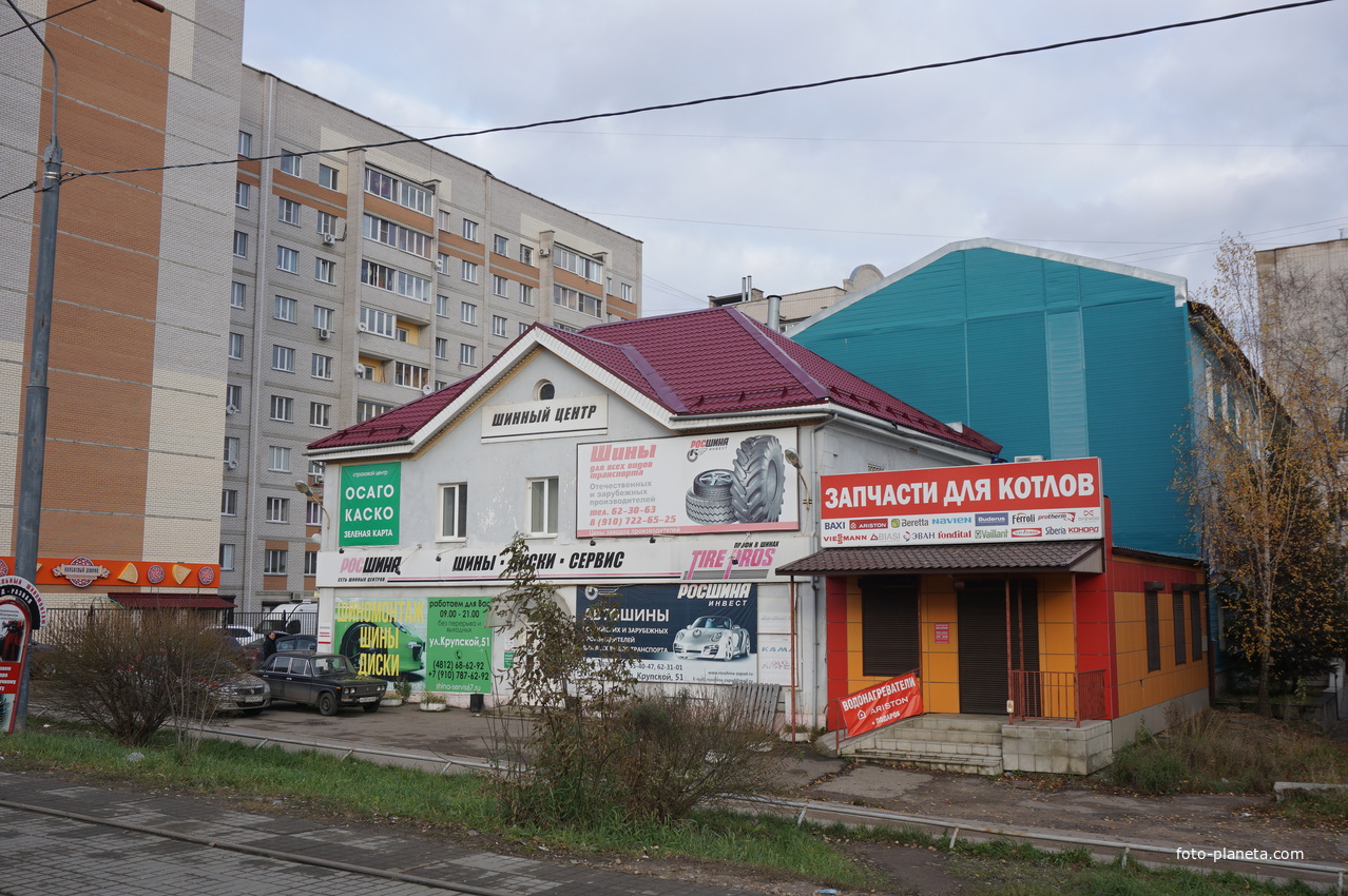 Смоленск 2017