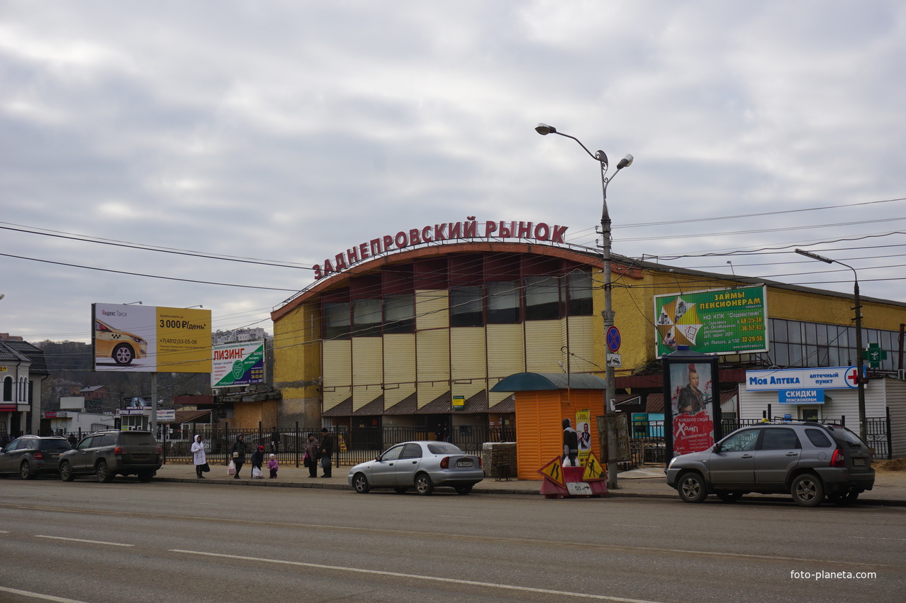 Смоленск 2017