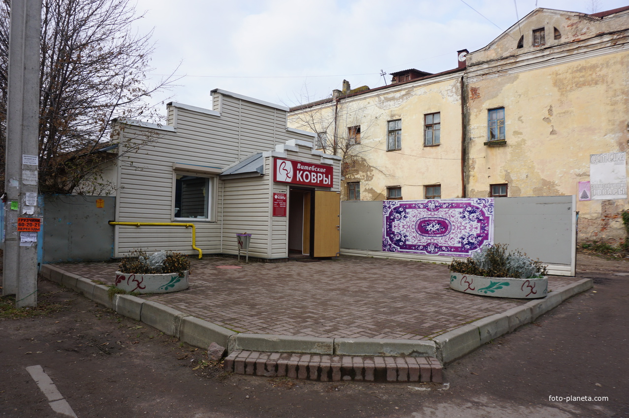 Смоленск 2017