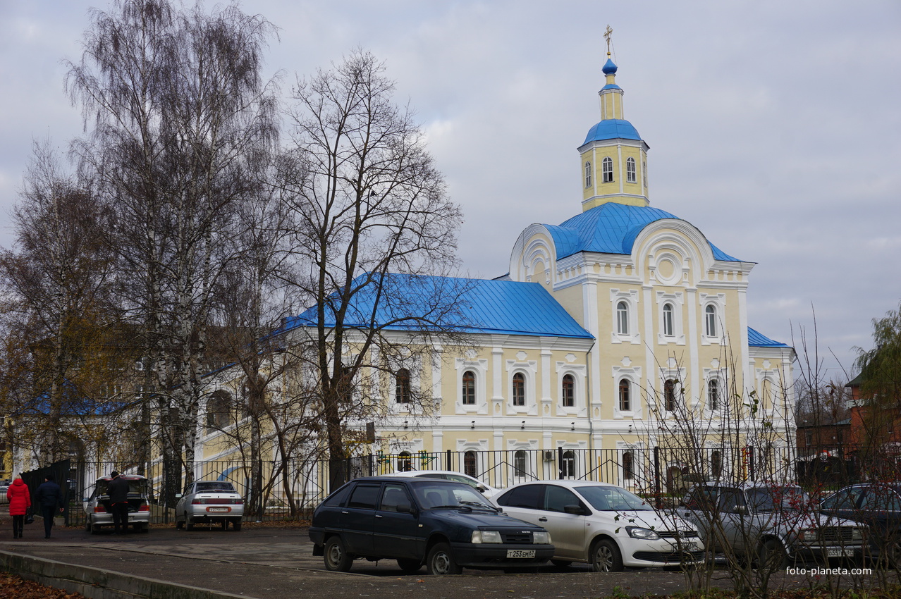 Православная семинария.