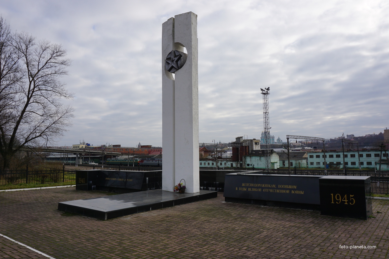 Смоленск 2017