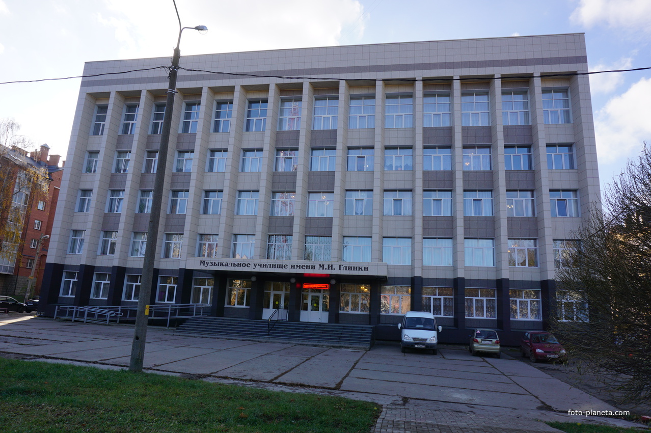 Смоленск 2017