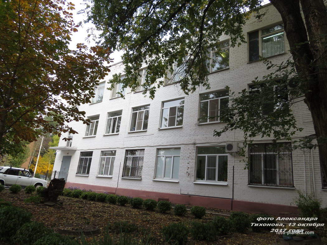 Больница №1 - главный корпус.