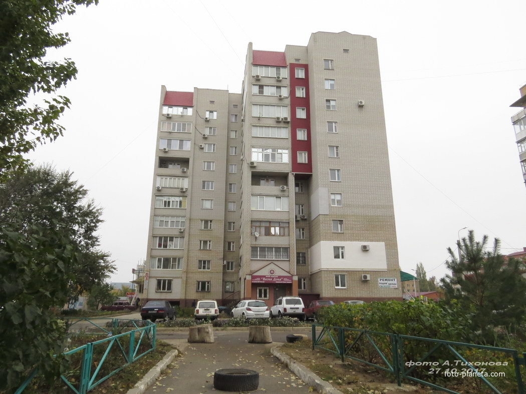 Жилой многоэтажный дом, ул. Ленина,110