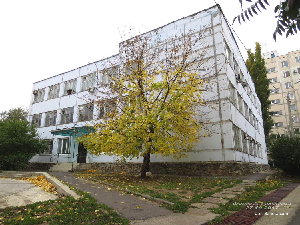 Здание теплосетей