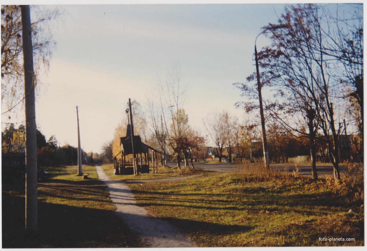 Колодец в деревне Ботино. 1997г.