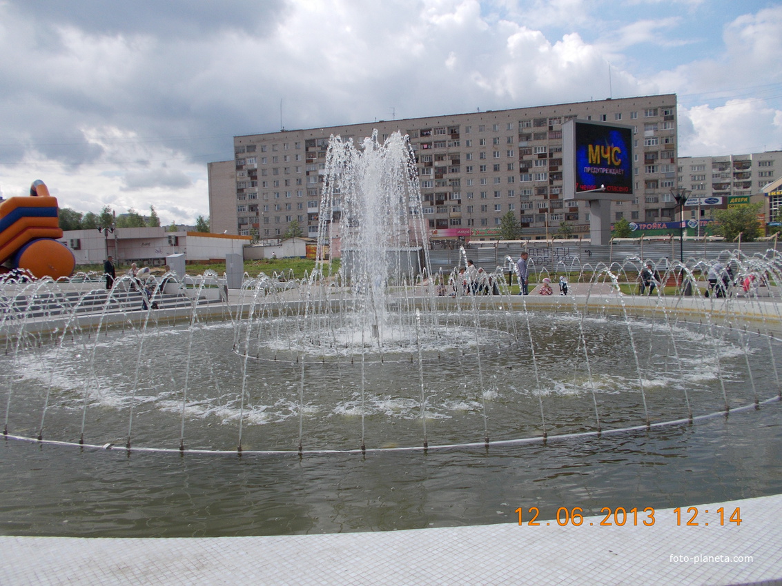 Площадь Федулова, фонтан