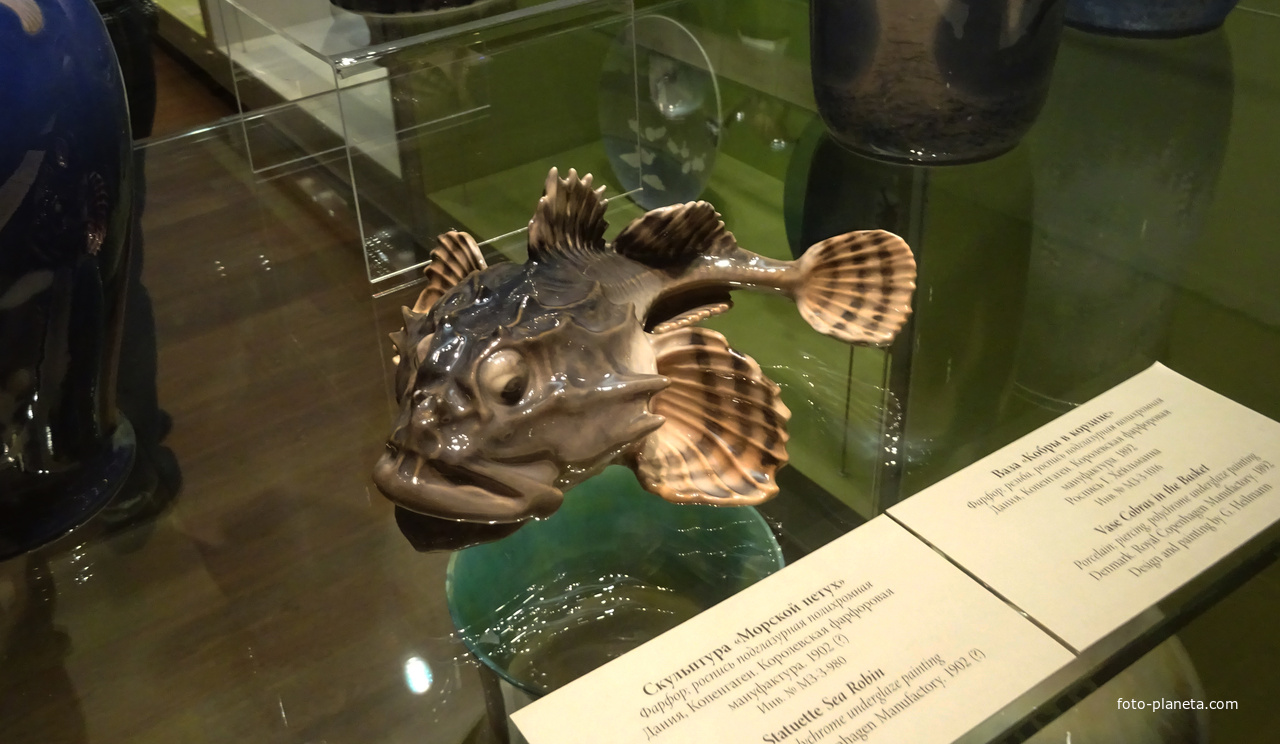 Музей императорского фарфорового завода