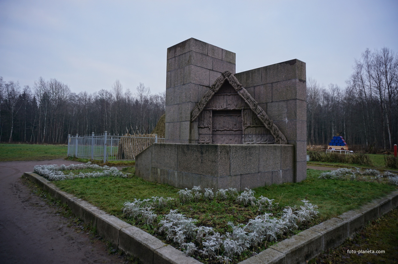 музей &quot;Сарай Ленина&quot; Историко-культурный музейный комплекс