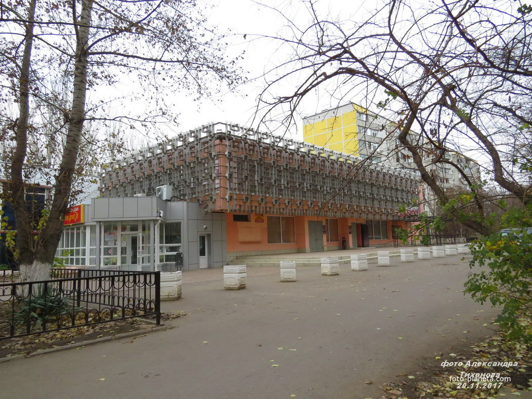 кафе &quot;Бахус&quot;