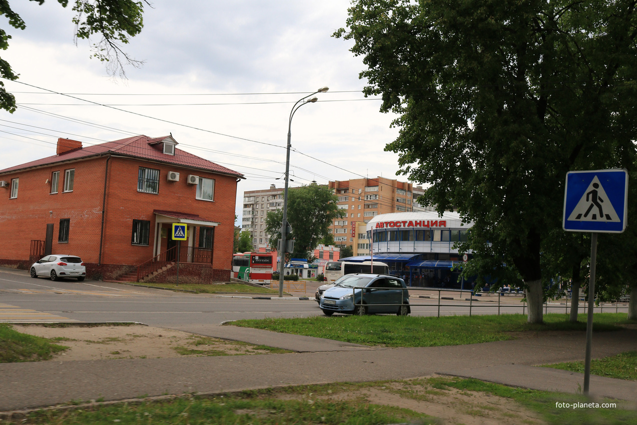 Улица Ленина, автостанция
