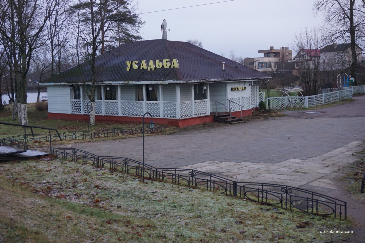 Сестрорецк