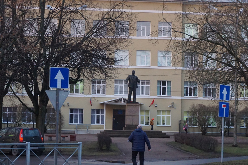 Сестрорецк