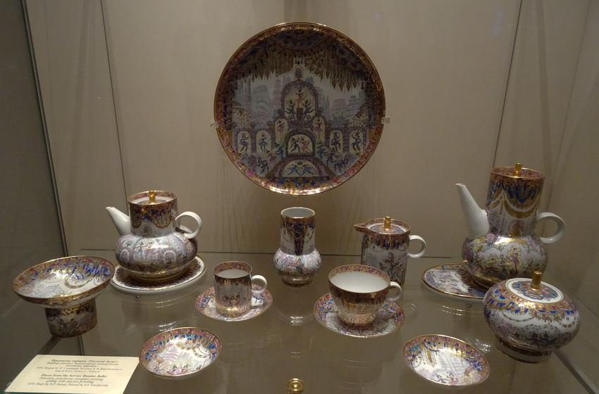 Музей императорского фарфорового завода