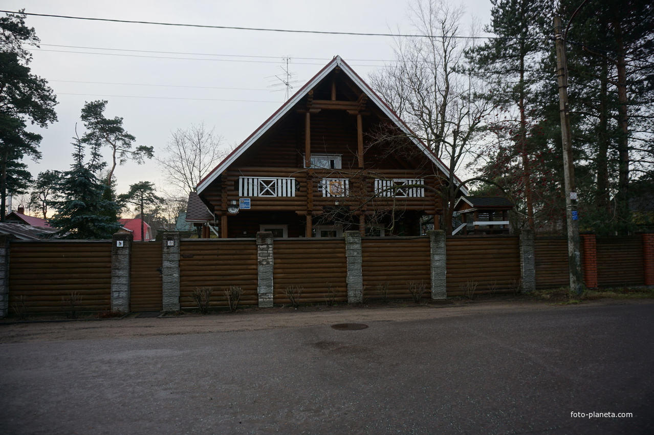 Сестрорецк п.Разлив.