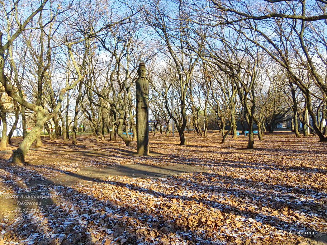 Сквер &quot;Дубовая роща&quot;