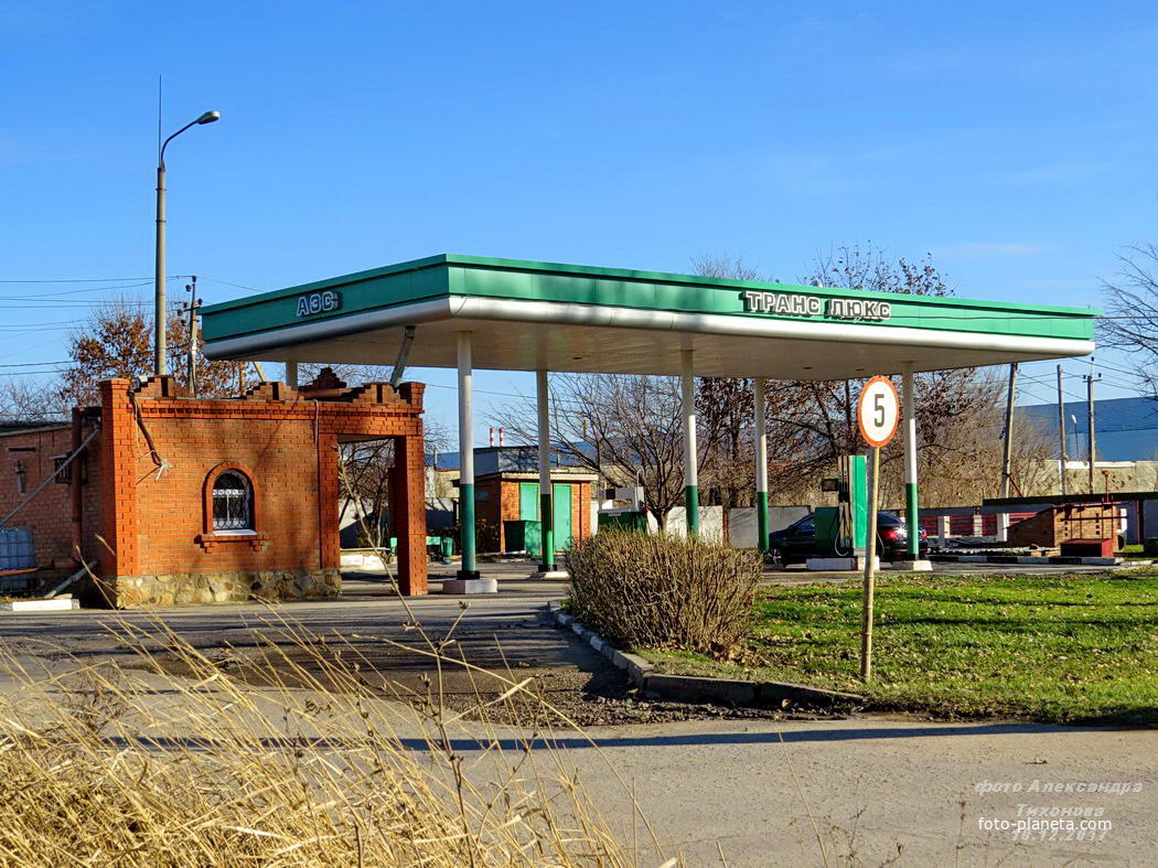 АЗС, ул. Энтузиастов.