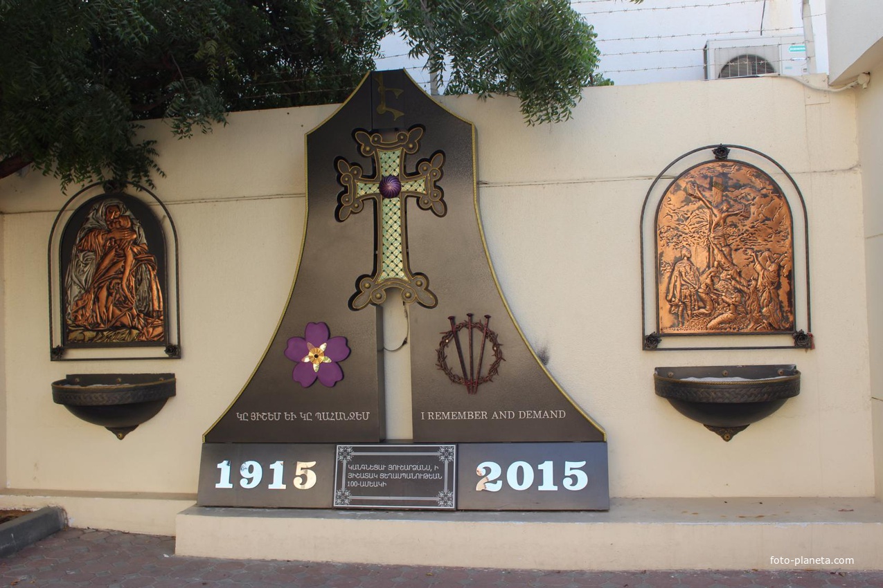 Шарджа. В армянской церкви.