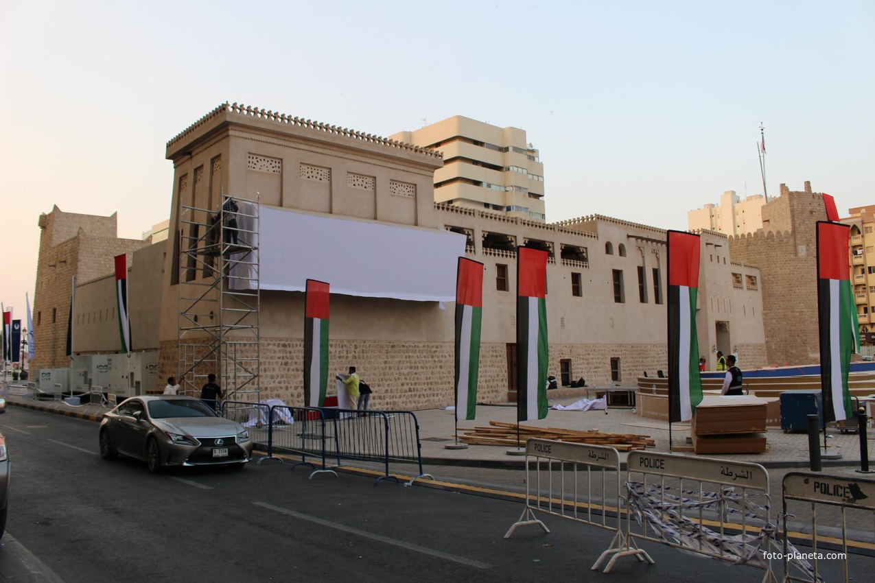 Шарджа. Форт.