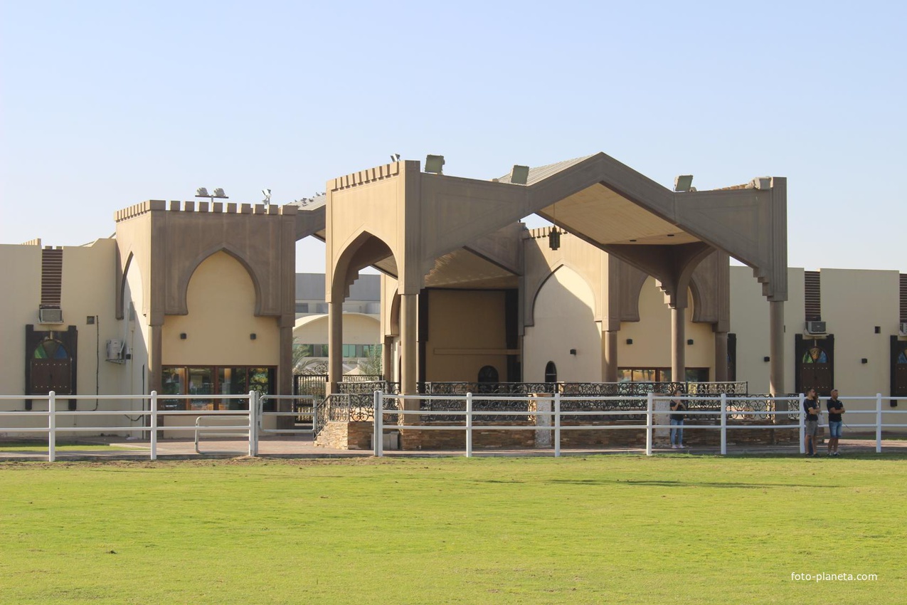 Шарджа. Конный клуб Sharjah Equestrian &amp; Racing Club.