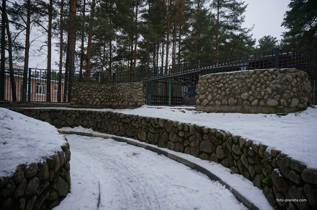 Андерсенград.