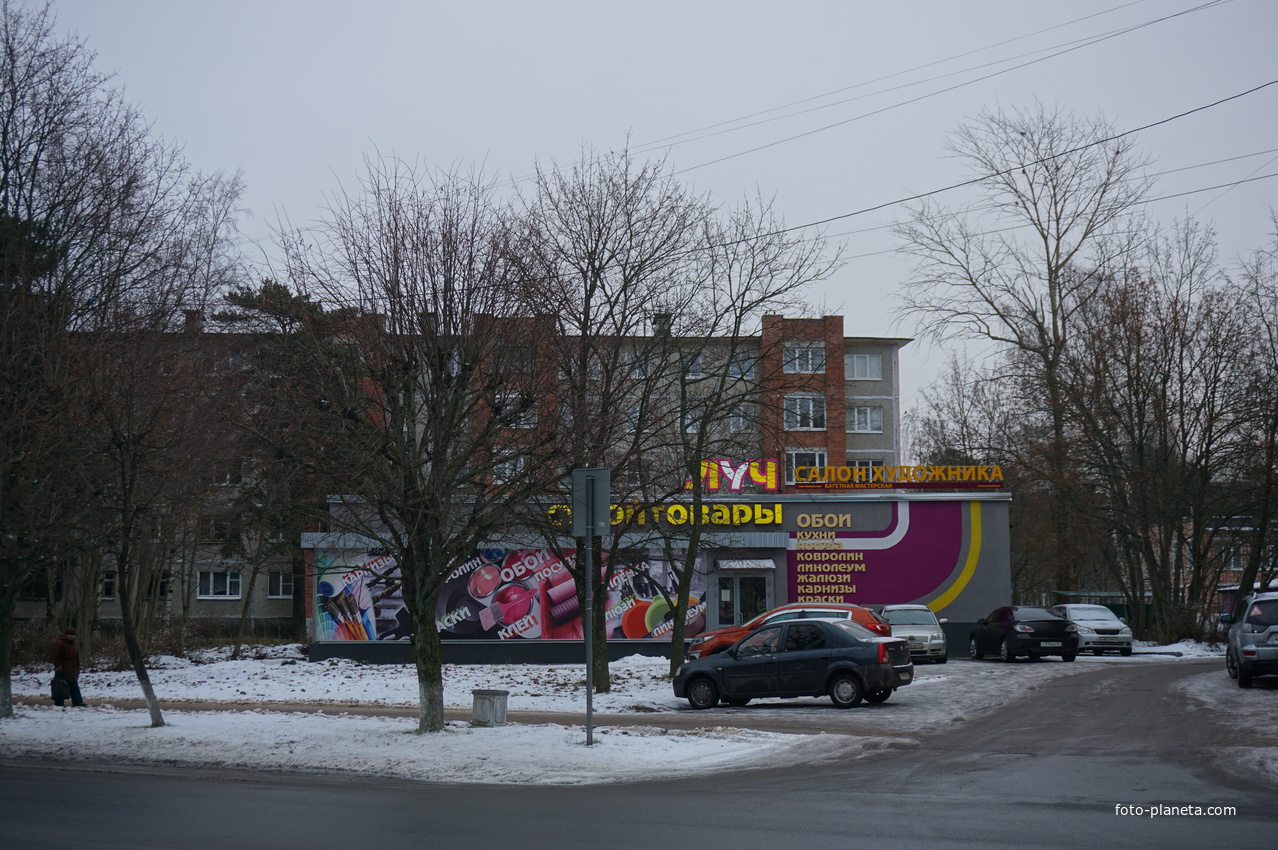 Сосновый Бор