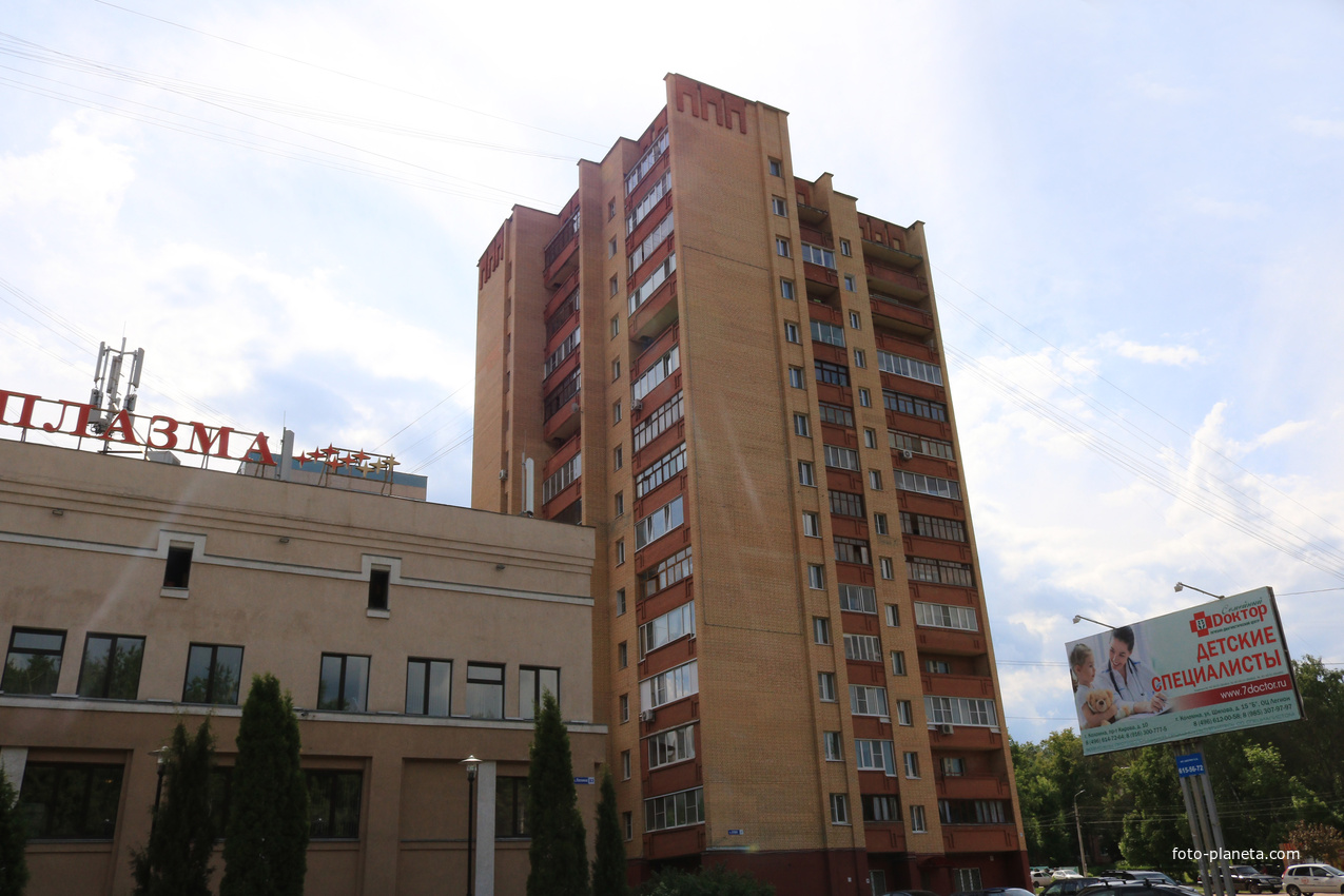 Улица Ленина