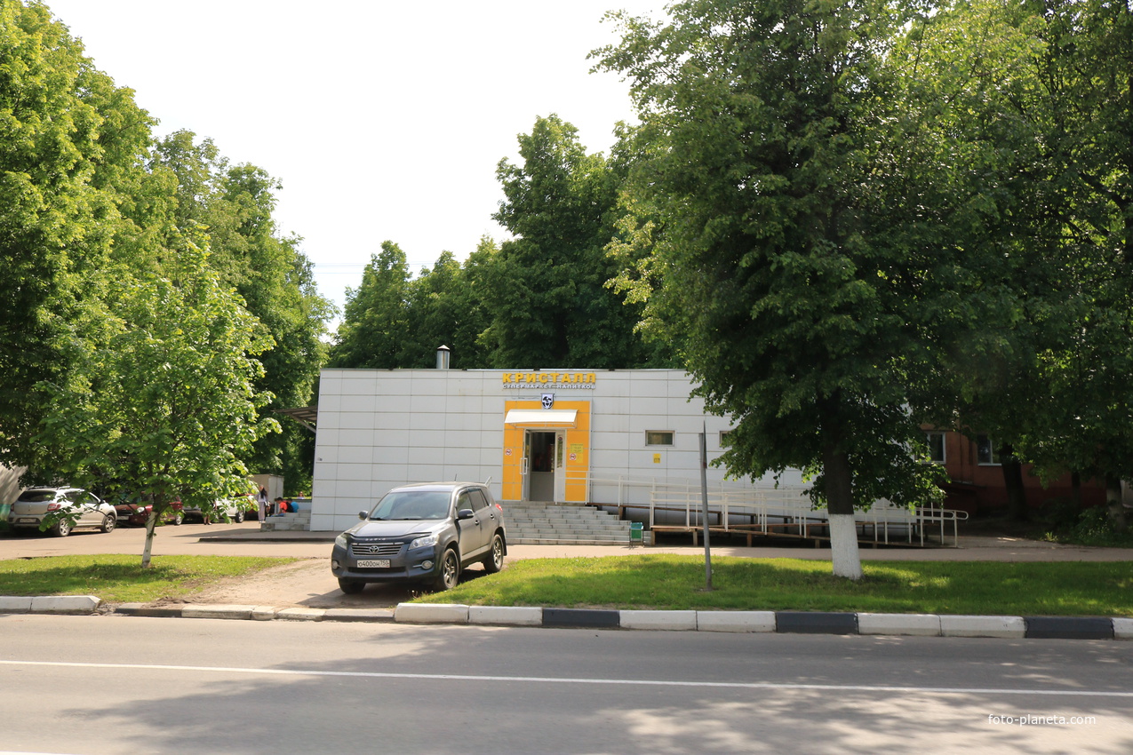 Улица Ленина