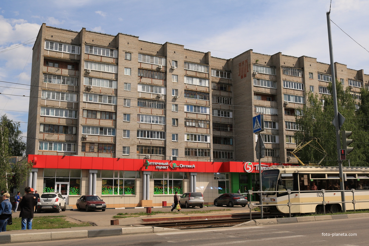 коломна кирова 43. аптека коломна проспект кирова. коломна проспект кирова. коломна проспект кирова. коломна кирова 43.