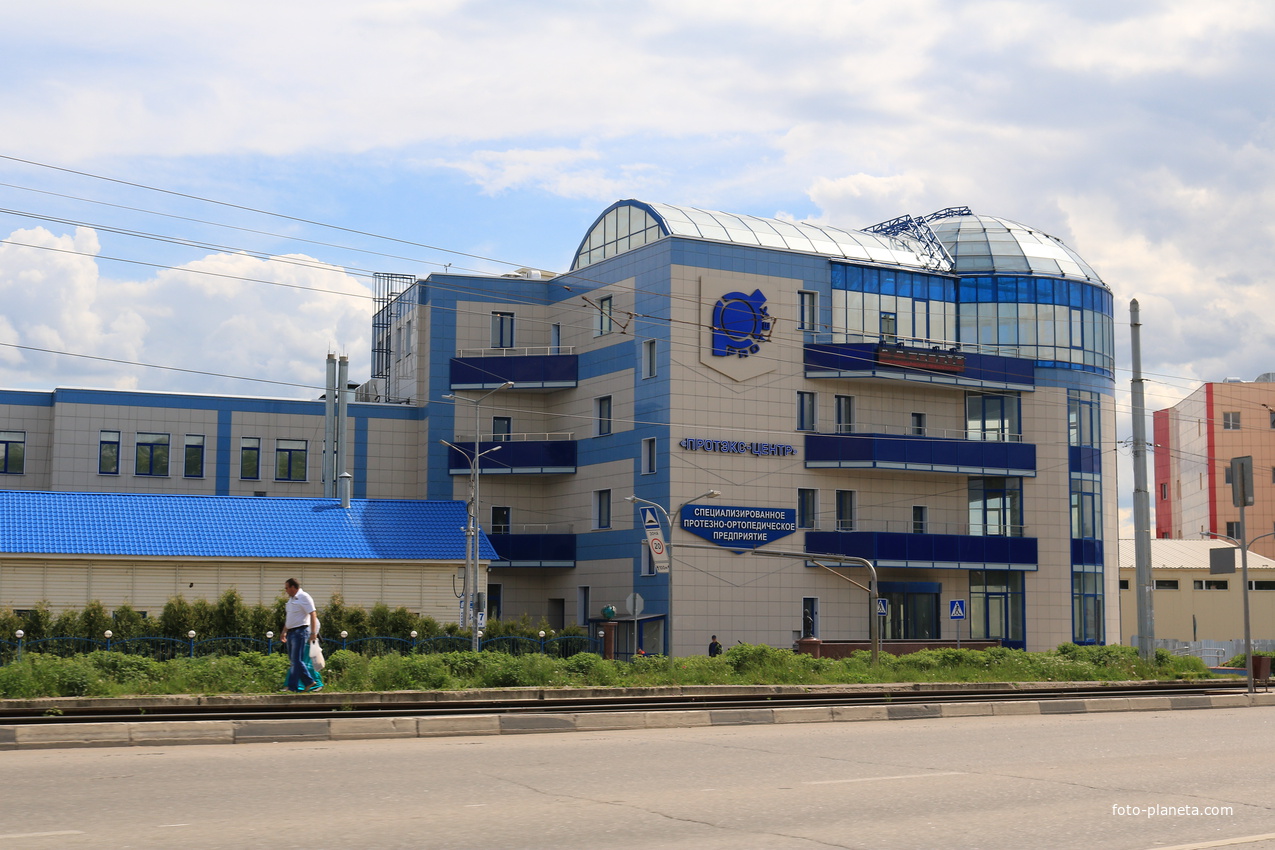 Протэкс-центр