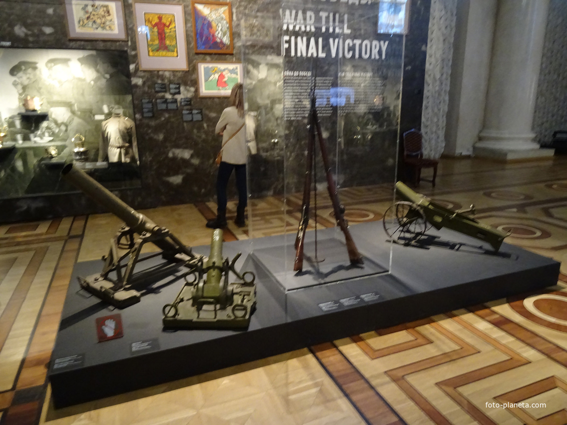 Николаевский зал