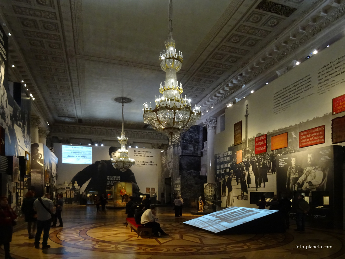 Николаевский зал