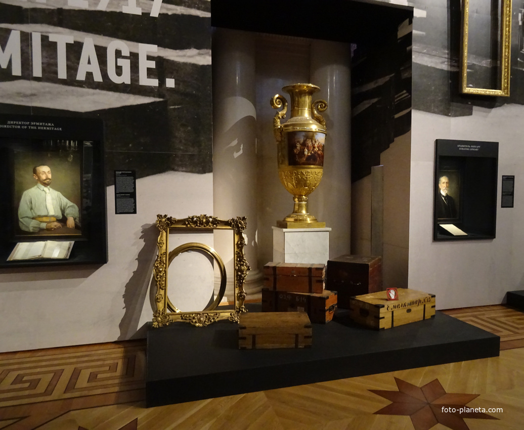 Николаевский зал