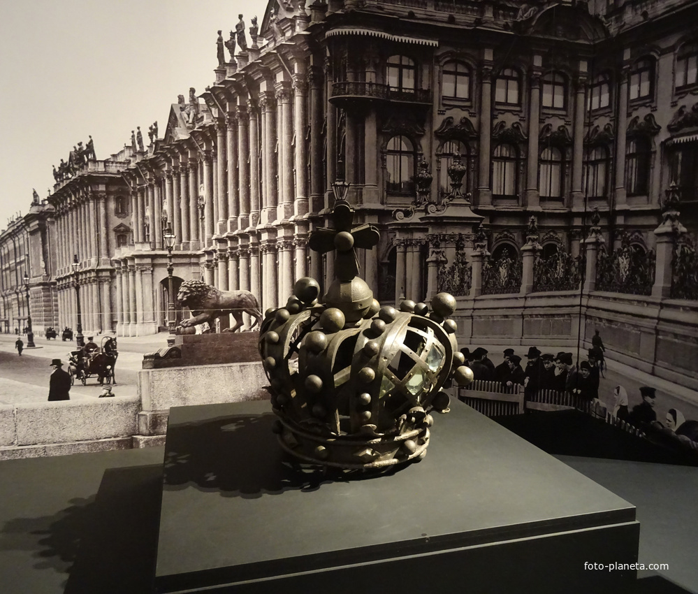 Николаевский зал