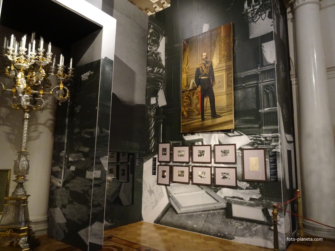 Николаевский зал