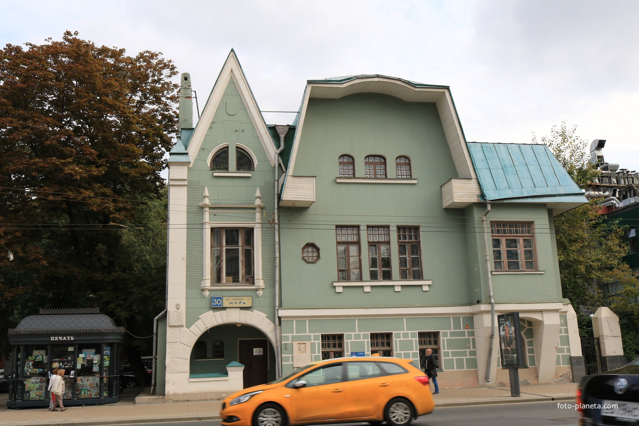 Дом-музей В. Я. Брюсова (музей литературы Серебряного века)
