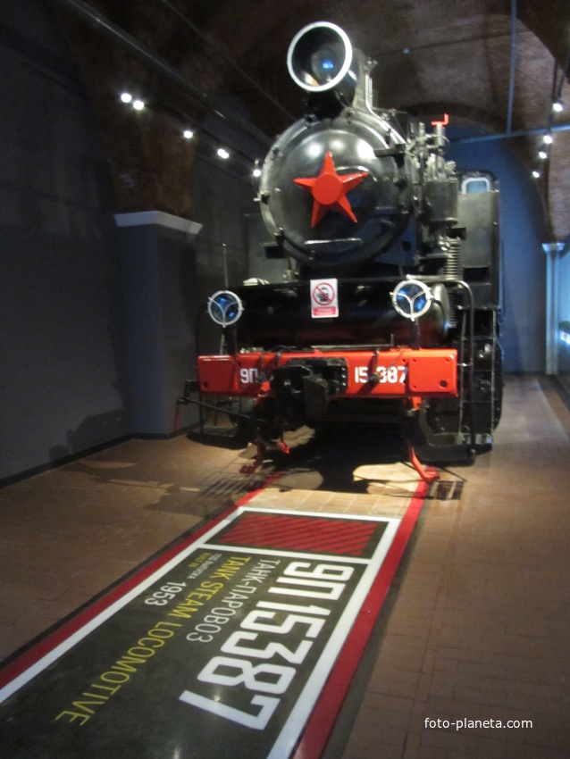 Музей железных дорог России. Танк- паровоз 1953