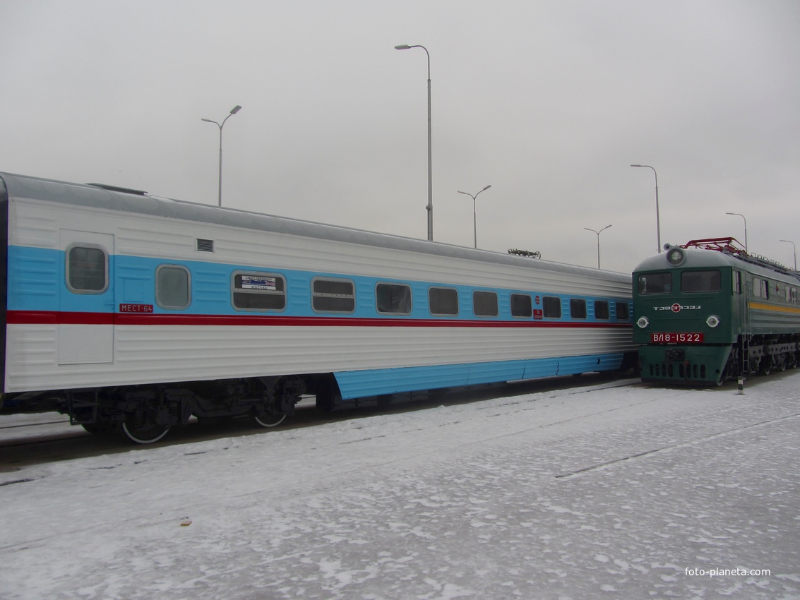 Музей железных дорог России. Техника на площадке под открытым небом